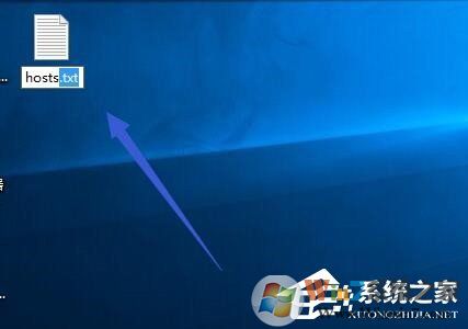 Win10系統(tǒng)IE提示主頁設置已損壞修復方法