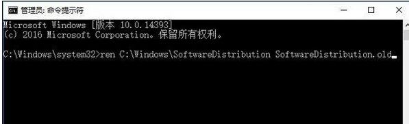 win10 1803更新失敗 錯誤代碼：0xc1900107 該怎么辦？