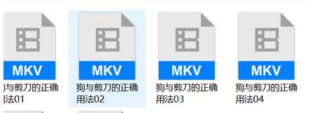 win10 mkv沒有縮略圖怎么辦？mkv文件無法顯示縮略圖的解決方法