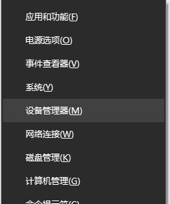 win10無線網(wǎng)絡(luò)圖標(biāo)不顯示 設(shè)置界面無線網(wǎng)絡(luò)灰色該怎么辦？