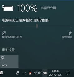 1514175586957025381.png image.png