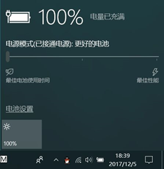 1514175592792038362.png image.png