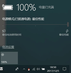 1514175571425036927.png image.png