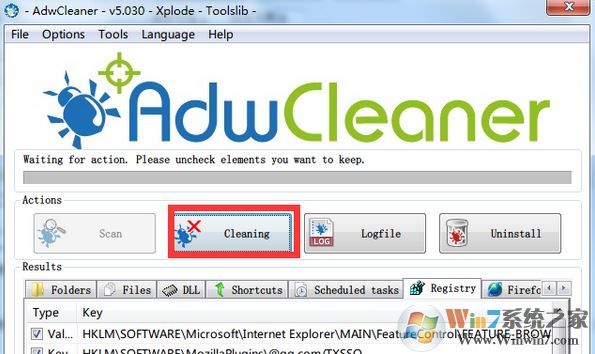 AdwCleaner怎么用？教你AdwCleaner清理瀏覽器惡意插件的方法