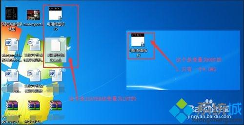 win10系統(tǒng)保存CAD文件時(shí)總會出現(xiàn)一個(gè)*.BAK文件怎么辦