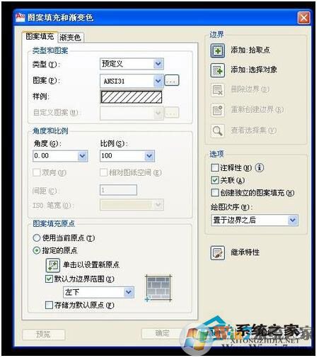 CAD如何計算面積？CAD計算面積命令
