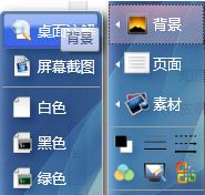 電子白板怎么用？給新手分享電子白板的詳細(xì)操作方法