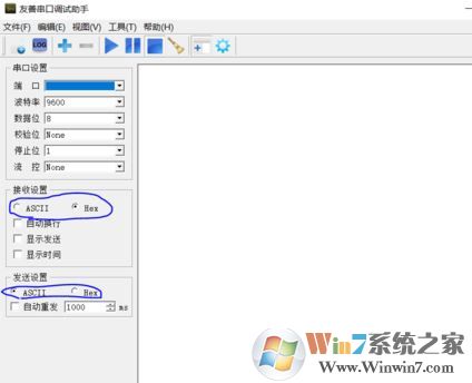 win7系統(tǒng)串口調(diào)試助手怎么用？教你串口調(diào)試助手調(diào)試方法