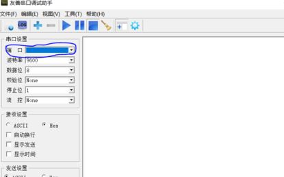win7系統(tǒng)串口調(diào)試助手怎么用？教你串口調(diào)試助手調(diào)試方法