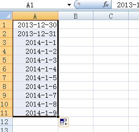 excel分列怎么用？小編教你excel如何分列的方法