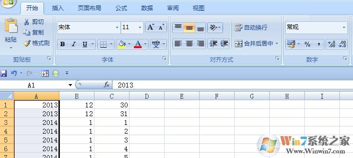 excel分列怎么用？小編教你excel如何分列的方法