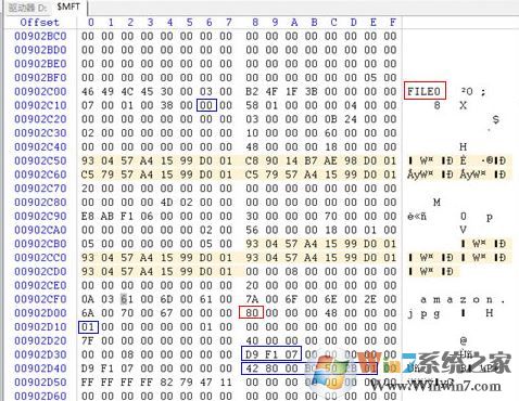 winhex怎么用？教你winhex恢復(fù)數(shù)據(jù)使用的方法