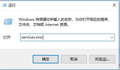 win10屏幕鍵盤怎么關閉？屏幕鍵盤關不掉的解決方法
