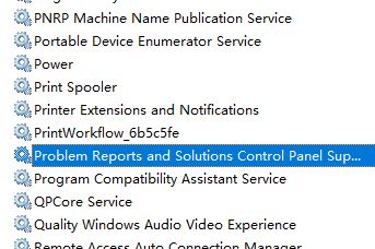 win10任務(wù)管理器的cpu100%怎么辦？解決任務(wù)管理器cpu100%的方法