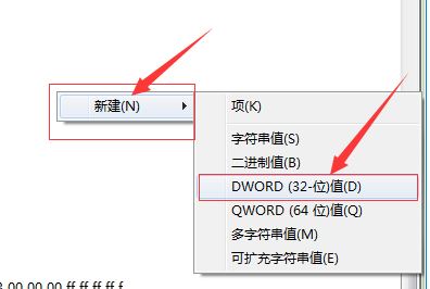 win7瀏覽器占用cpu過(guò)高怎么辦？ie瀏覽器CPU使用率高的解決方法