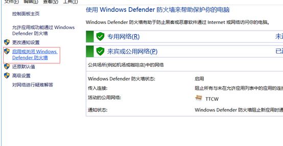 win10 vmware打開特別慢怎么辦？小編教你vmware 啟動(dòng)慢的解決方法