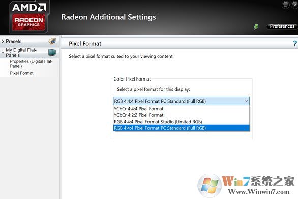 電腦顯示顏色偏白怎么辦？新電腦顯示器顏色偏淡的解決方法