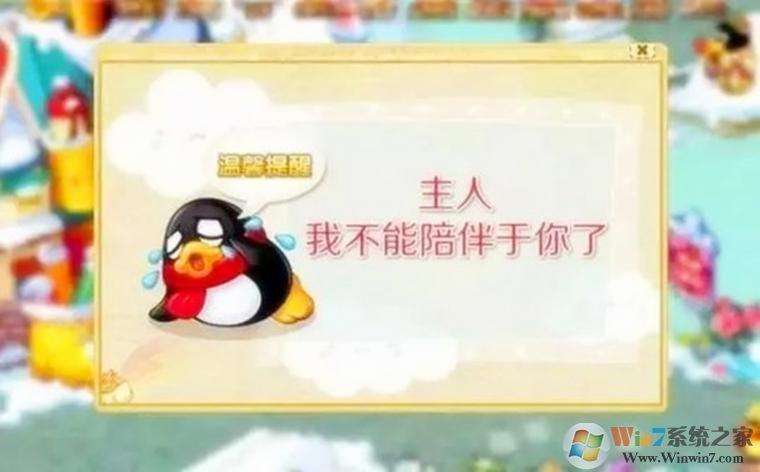 1531464632962671.jpg timg (1).jpg