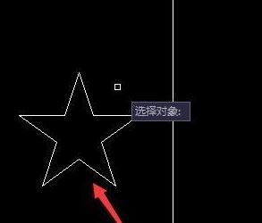 cad鏡像怎么用？小編教你cad鏡像快捷鍵使用方法5