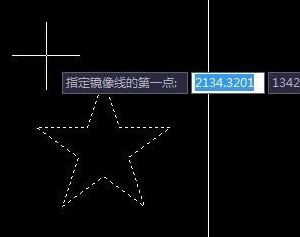 cad鏡像怎么用？小編教你cad鏡像快捷鍵使用方法4