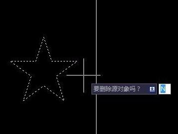 cad鏡像怎么用？小編教你cad鏡像快捷鍵使用方法2