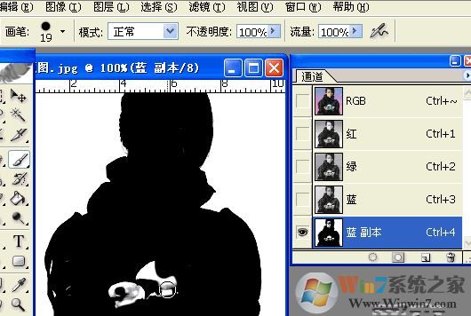 怎么用通道摳圖？教你PS中使用通道功能摳圖的簡易教程4