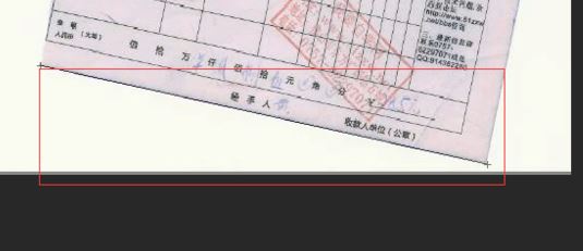 ps標尺怎么用？教你ps標尺工具使用方法