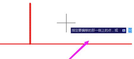 cad偏移怎么用？教你cad偏移快捷鍵進行偏移的方法