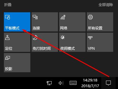 win10電腦圖標成文件夾了怎么辦？桌面圖標都變成文件夾的解決方法