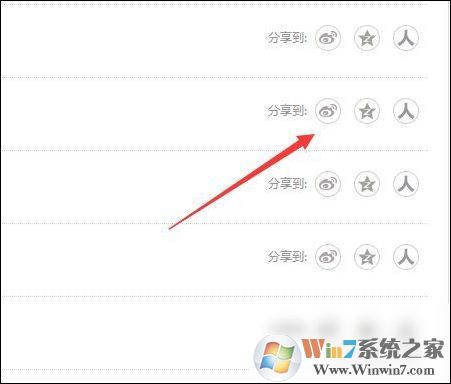 百度文庫(kù)下載器