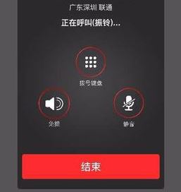 怎么用ipad打電話？話說ipad能打電話嗎？