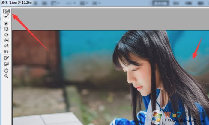 ps液化怎么用？PhotoShop液化工具使用方法教程3
