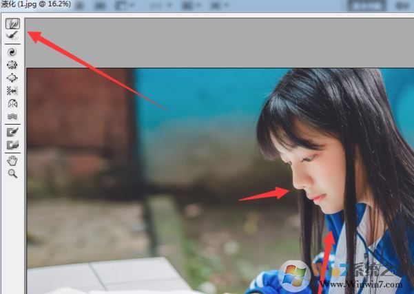 ps液化怎么用？PhotoShop液化工具使用方法教程1