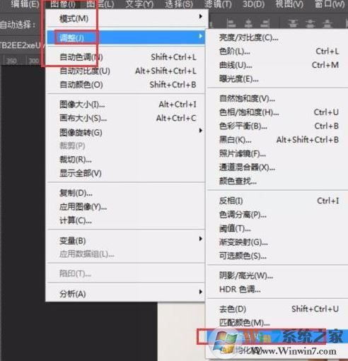 ps替換顏色怎么用？教你ps怎么替換顏色的方法
