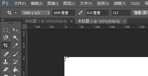 ps怎么打開(kāi)兩張圖？Photoshop同時(shí)打開(kāi)2張圖片的方法