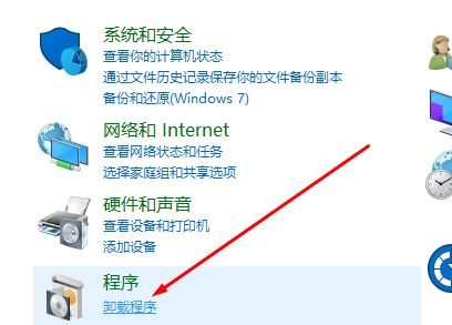 win10無法安裝VM：Device/Credential Guard不兼容 該怎么辦？