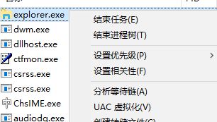 win10任務(wù)欄小箭頭不見了怎么辦？沒有"顯示隱藏的圖標(biāo)"的解決方法