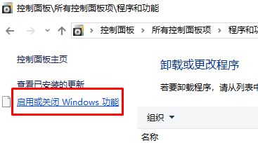 服務(wù)器管理器怎么打開？win10開啟服務(wù)器管理器的圖文操作步驟
