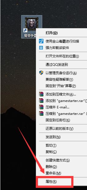 魔獸8m聯(lián)機補丁怎么用？魔獸8m大圖補丁使用方法