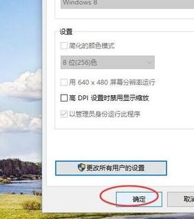 win10打開cad無(wú)響應(yīng)怎么辦？CAD使用過程卡死的解決方法