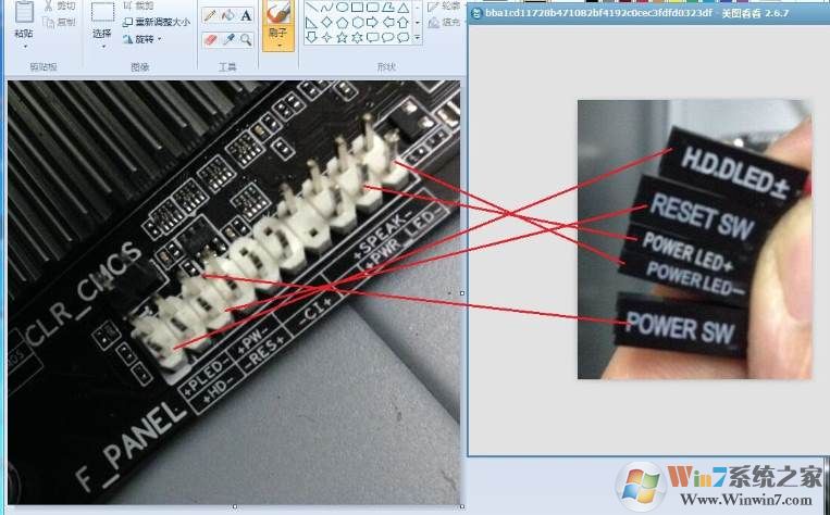 臺(tái)式電腦主板接線(xiàn)圖