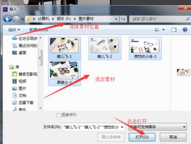pr模板怎么用？pr怎么套用模板？