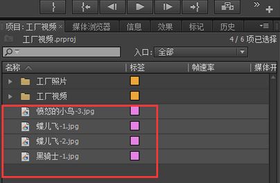 pr模板怎么用？pr怎么套用模板？
