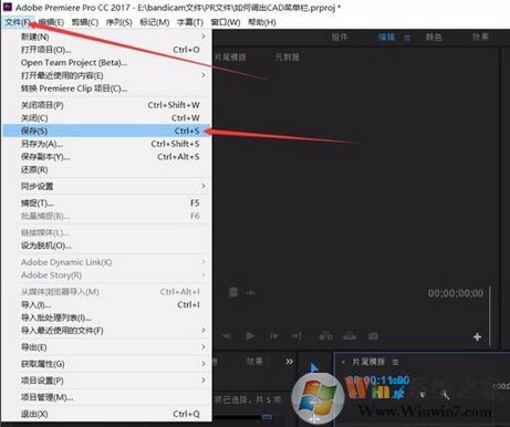 pr模板怎么用？pr怎么套用模板？