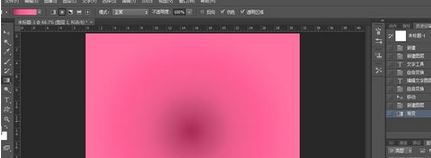 ps剪切蒙版怎么用？教你ps剪切蒙版快捷鍵使用方法