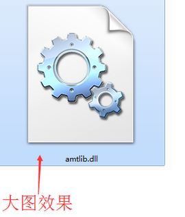ps破解補丁怎么用？教你網(wǎng)上下載ps補丁的使用方法