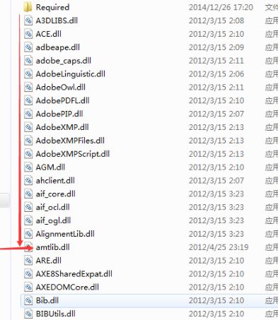 ps破解補丁怎么用？教你網(wǎng)上下載ps補丁的使用方法