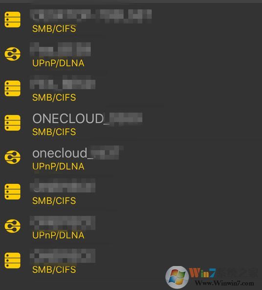 玩客云怎么用？迅雷玩客云簡單易懂使用教程1