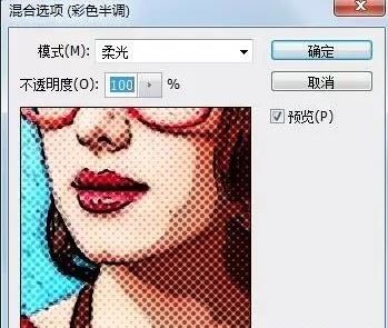 ps濾鏡怎么用？Photoshop濾鏡功能使用方法