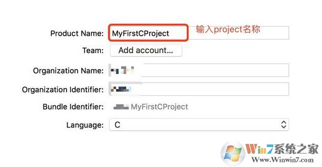 xcode怎么用？小編教你xcode入門簡單使用方法